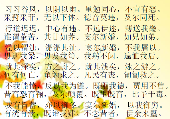 屏幕截图 2023-08-03 160126.png