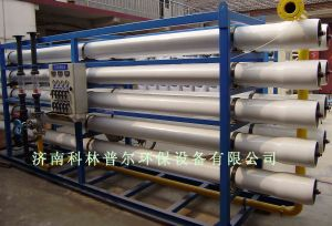 济南科林普尔环保设备有限公司