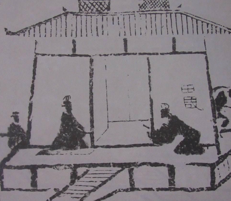 汉画像石