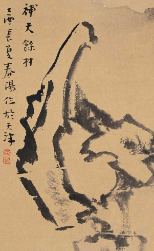 霍春阳