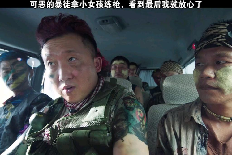 《绝对忠诚》剧照