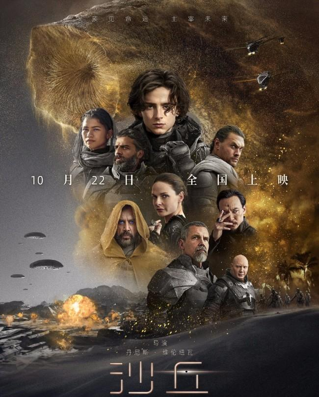 斯蒂芬·亨德森