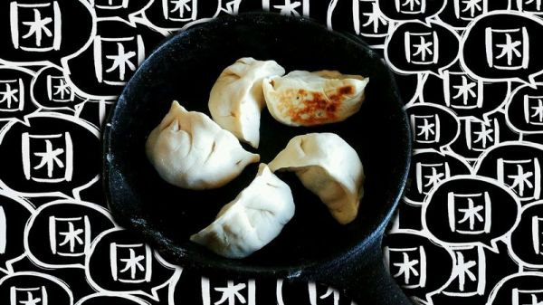 步骤五