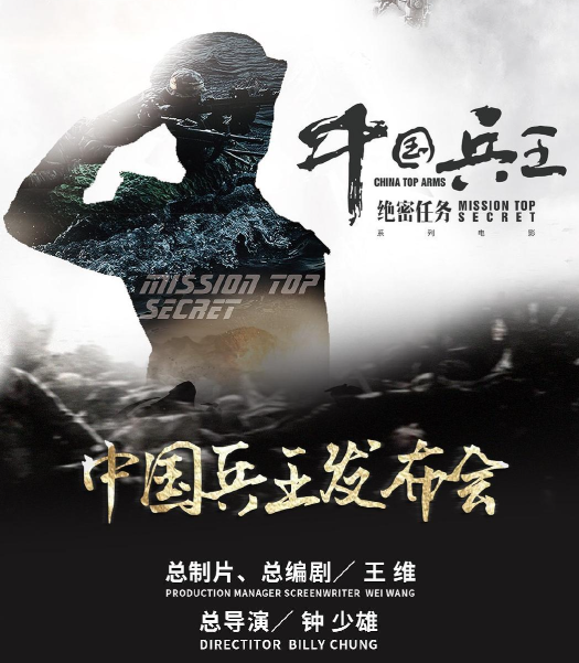李媛