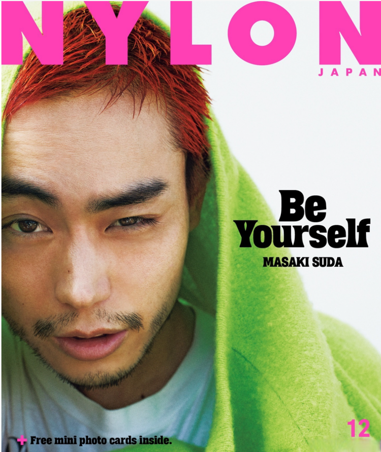 《尼龙》十二月刊封面.png