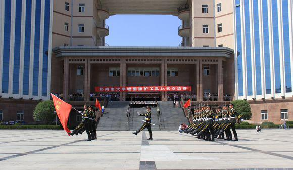 郑州南大学城