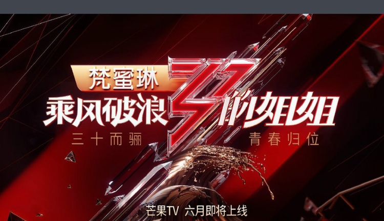 丘统览