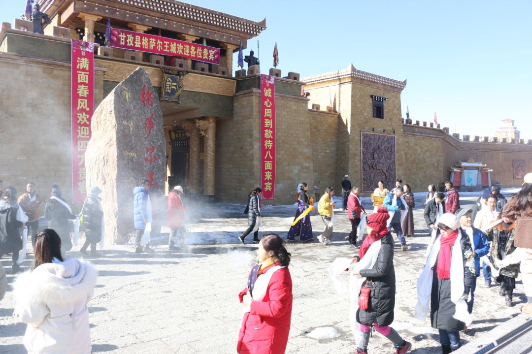 甘孜州甘孜县格萨尔王城景区