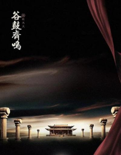 王茜华