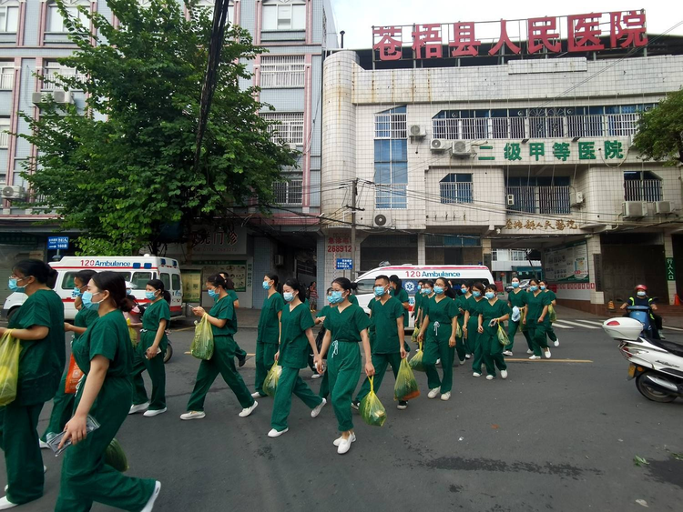 苍梧县人民医院.jpeg