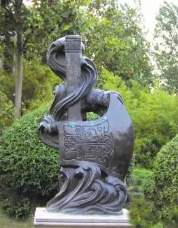 斧子.png