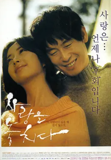 吴勇