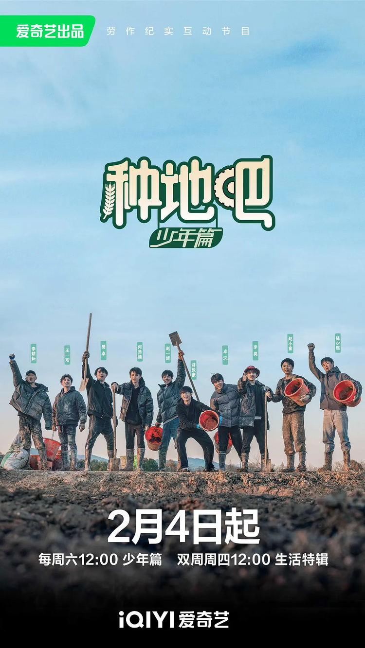 赵一博