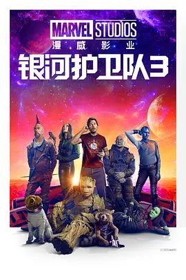 伊丽莎白·德比齐