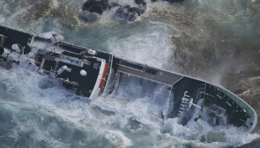 3·3日本神津岛渔船触礁事故