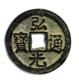 朱由崧