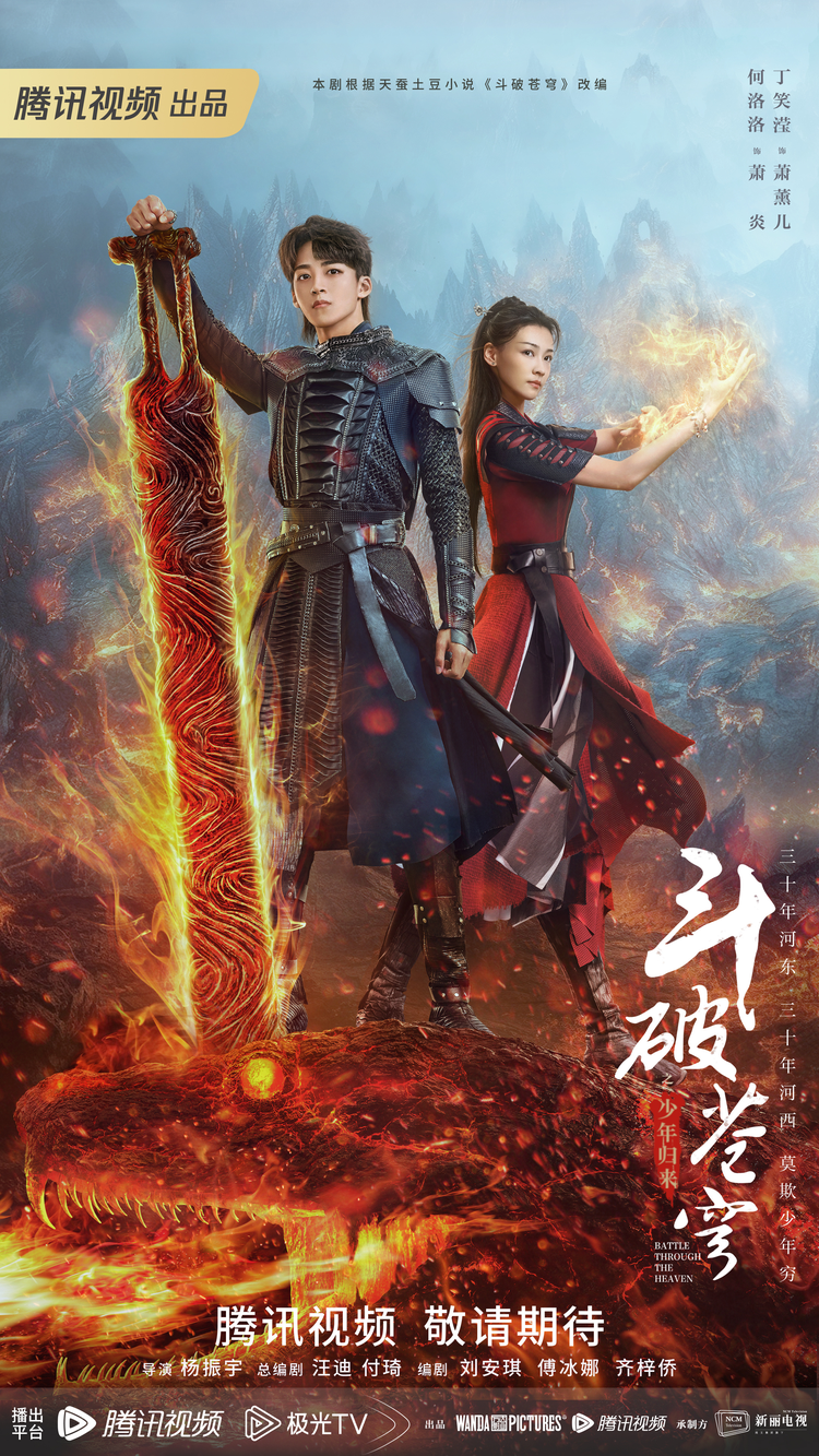 卢昱晓