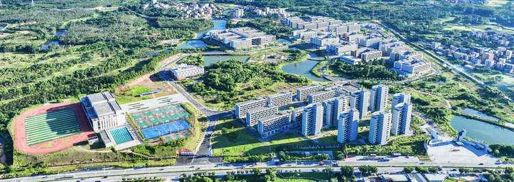 广东石油化工学院