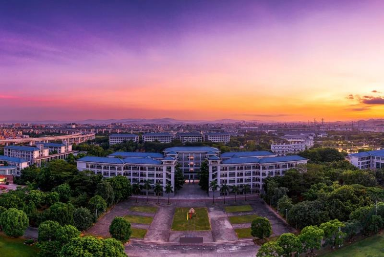广东外语外贸大学南国商学院.jpeg