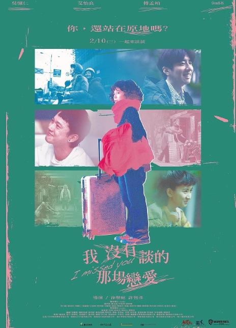 安心亚
