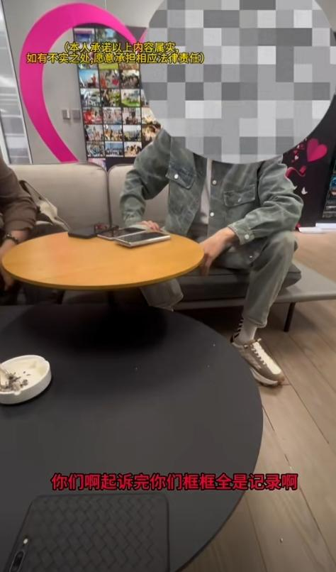 大学生租车后被索赔近7万元事件