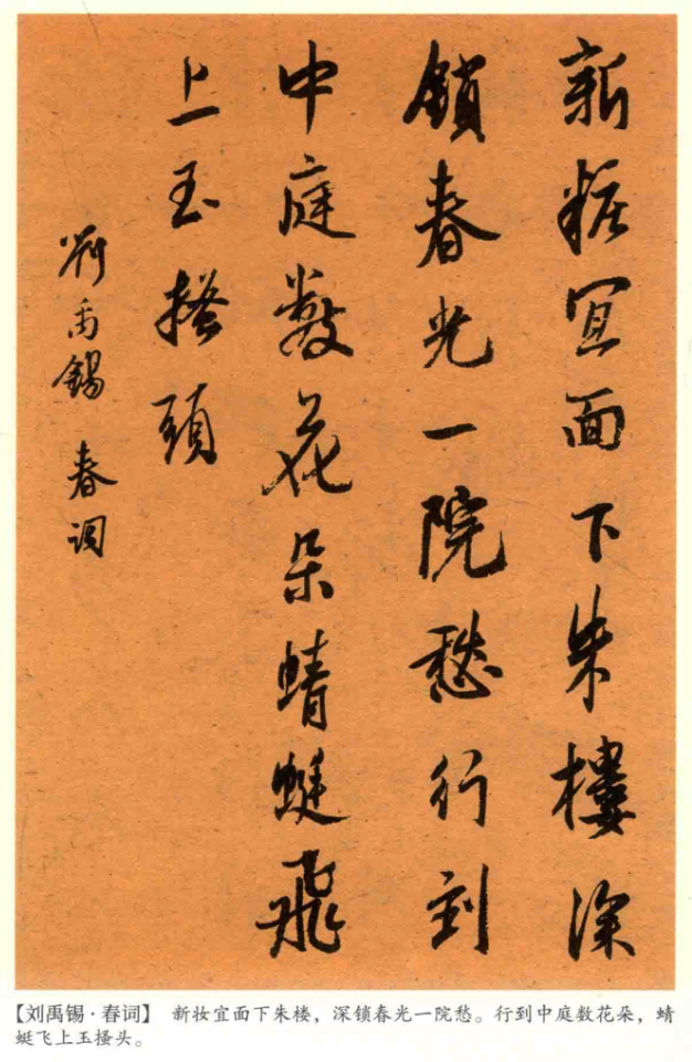 屏幕截图 2023-07-20 115551.png