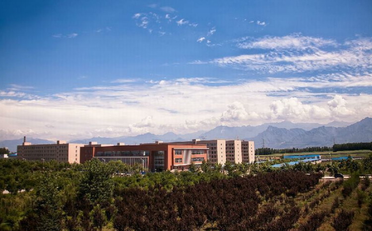 西安石油大学