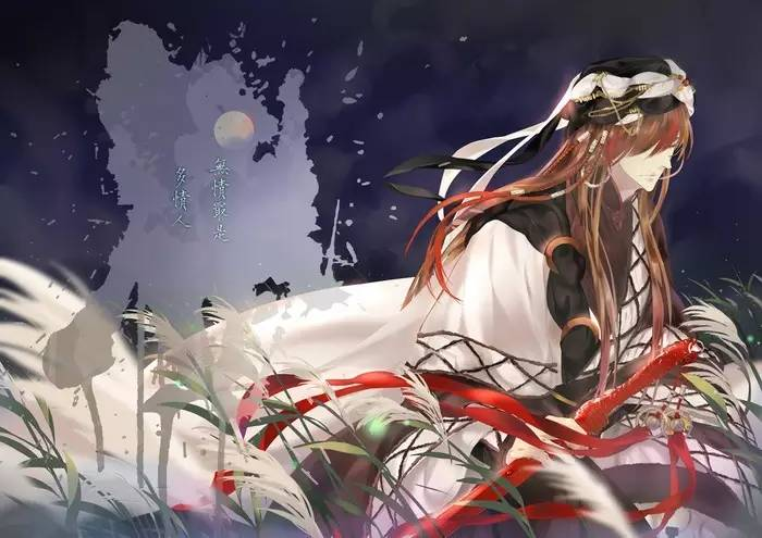 风花雪月