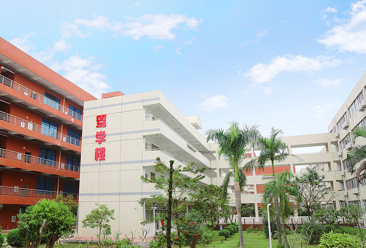 珠海城市职业技术学院