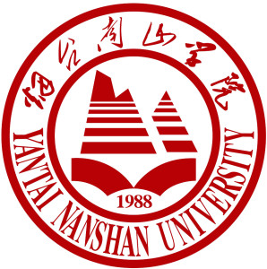 烟台南山学院