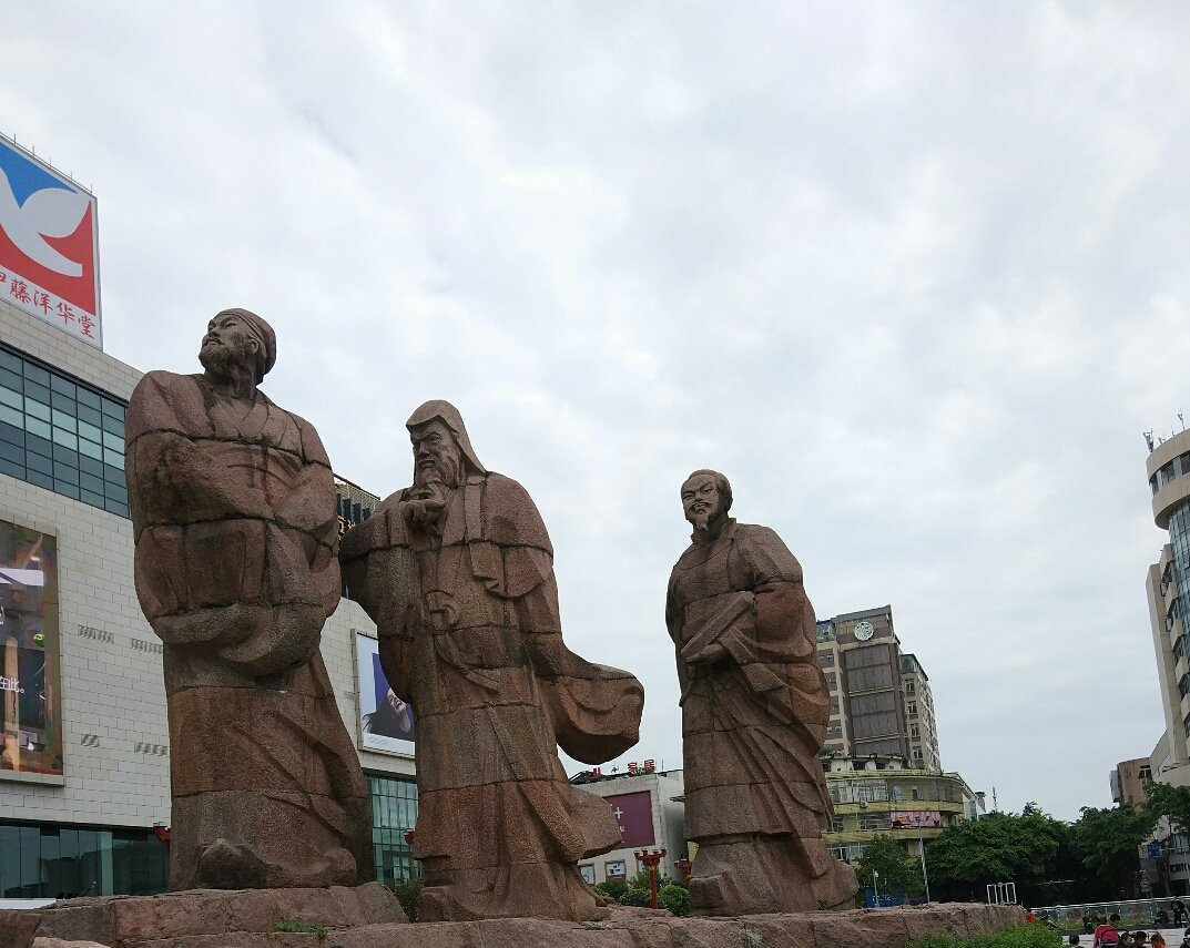东坡区