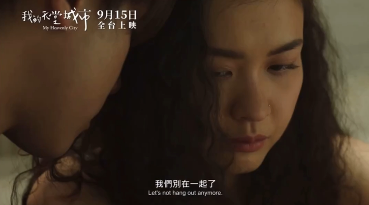 暴风男