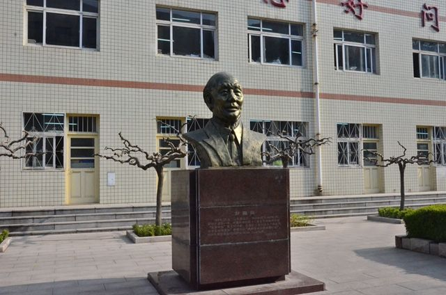 刘振兴