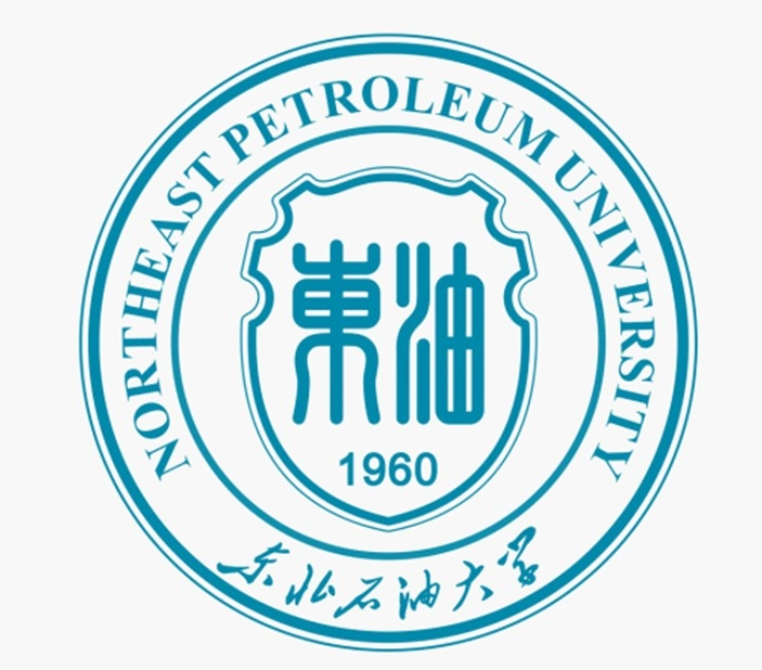 东北石油大学
