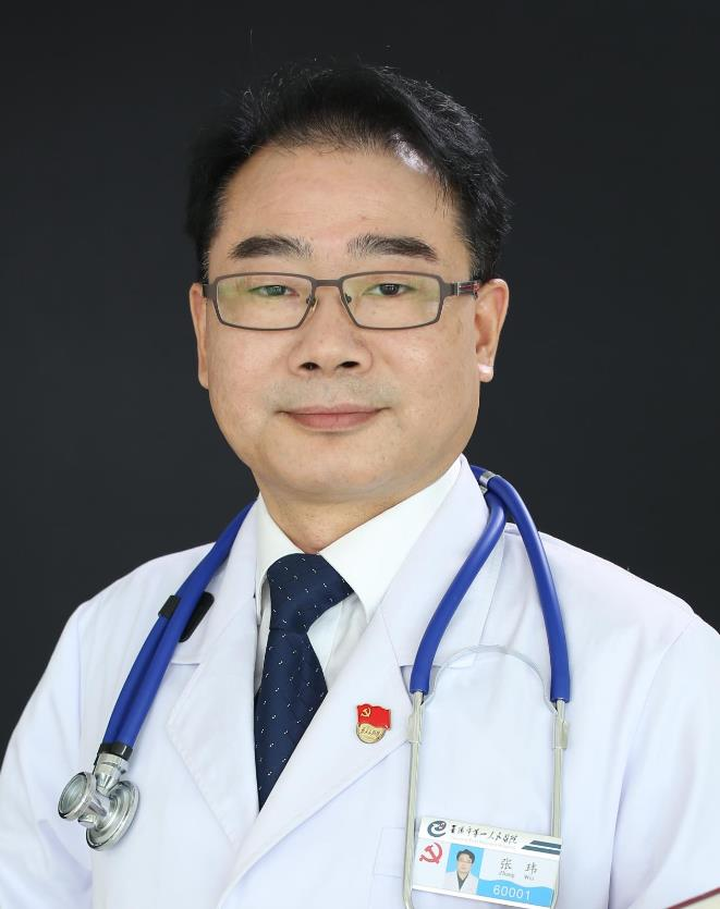 张玮