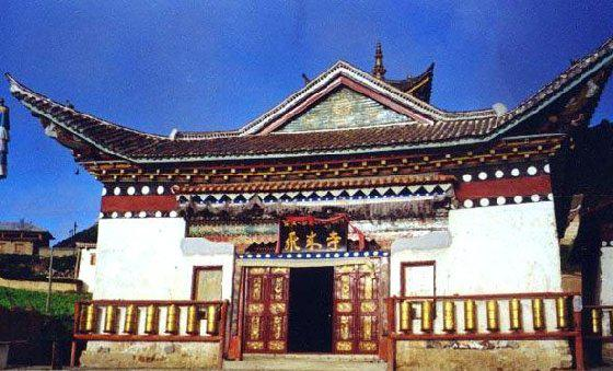 飞来寺
