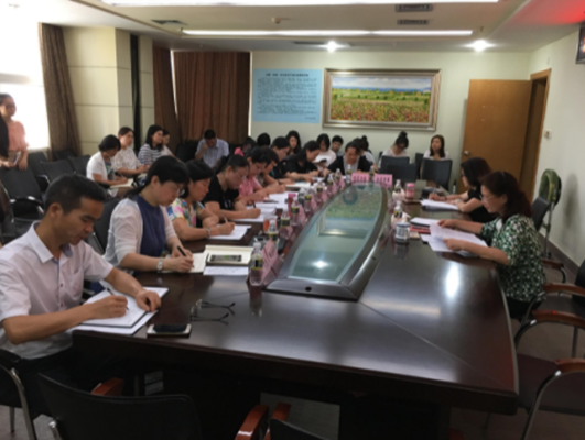 海南省妇女联合会