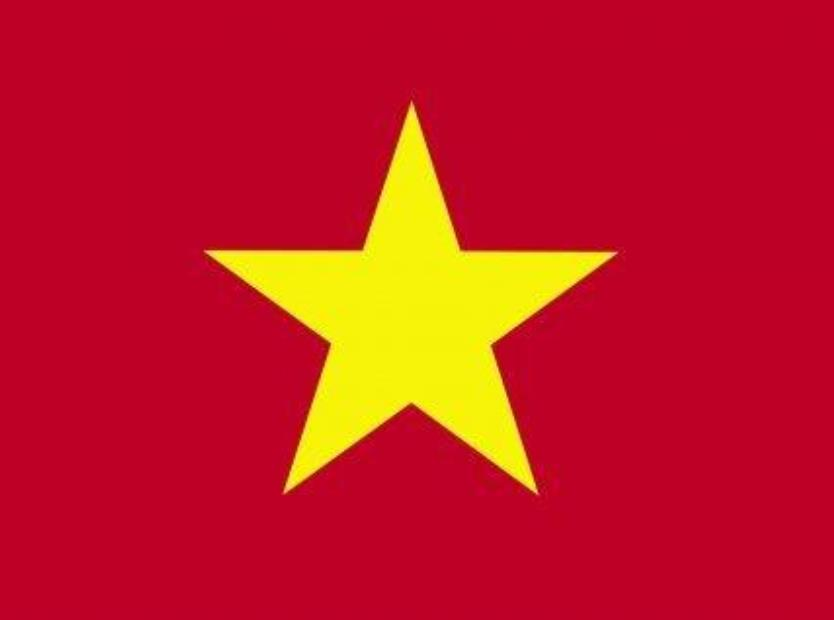 越南民主共和国