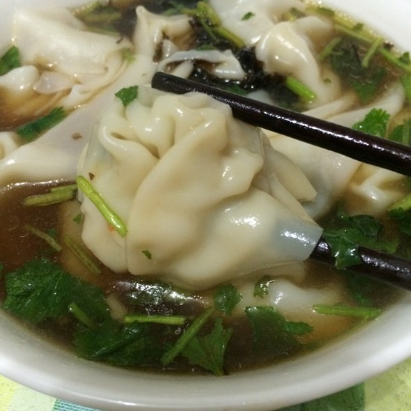 馄饨