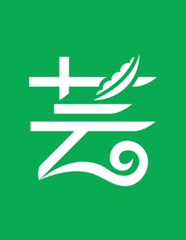 菜豆