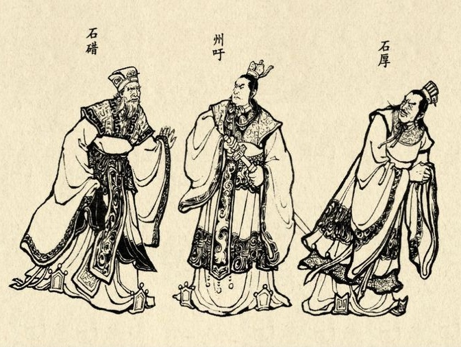 石_看图王.jpeg