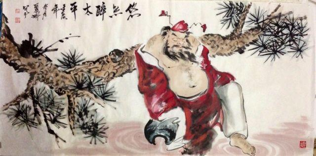 王丽娜