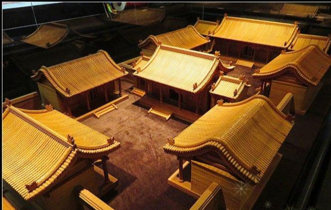 四合院
