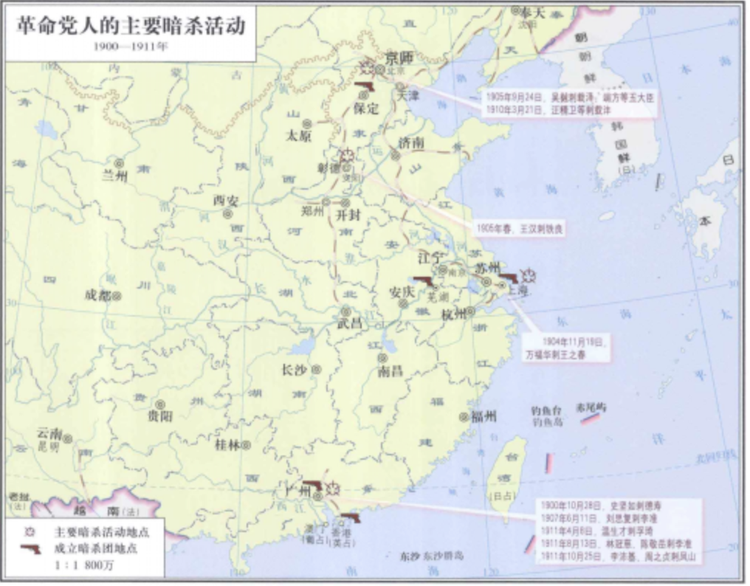 截屏2023-07-28 20.30.png