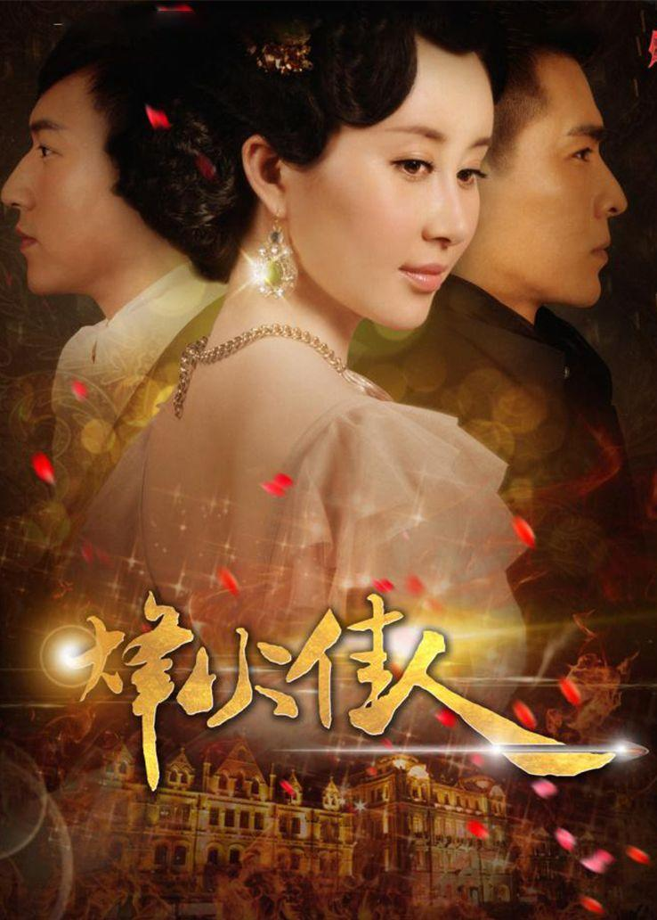 姜广涛