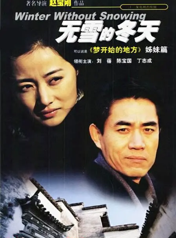 杜凯军
