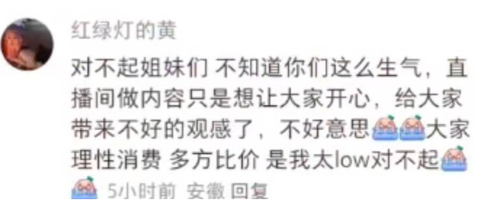 1bec450e873f4c869f0e9d75cd05b65a~tplv-ry4let6mk6-image.png
