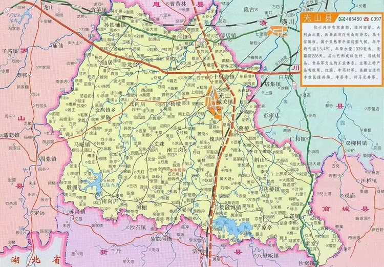 粘贴图片1-1692600114478.jpeg
