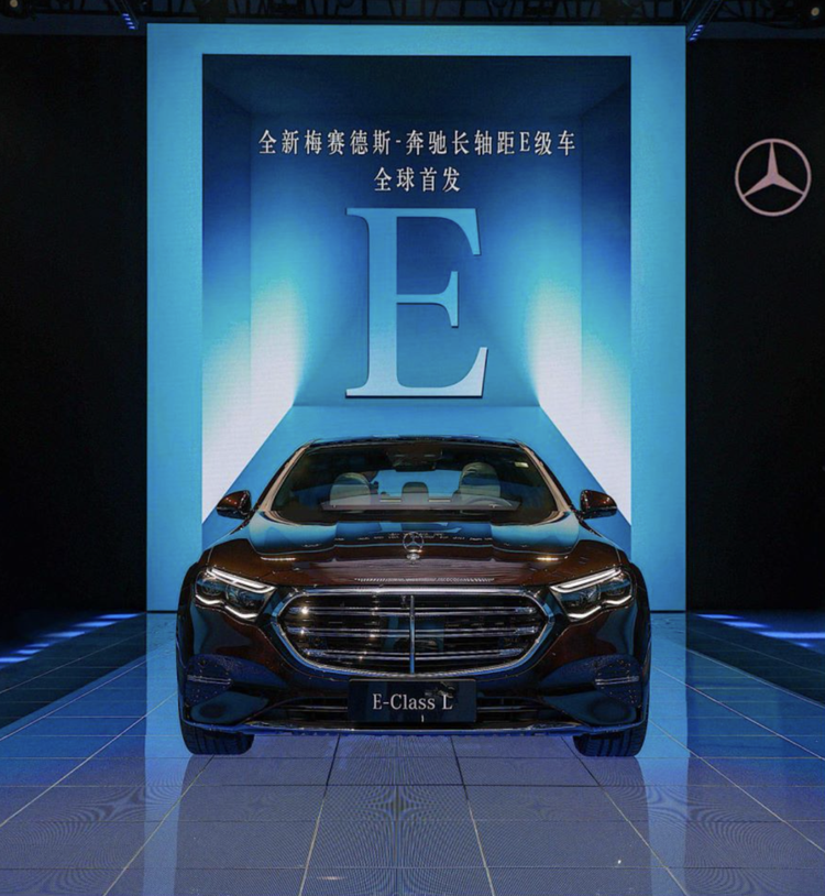 奔驰E级