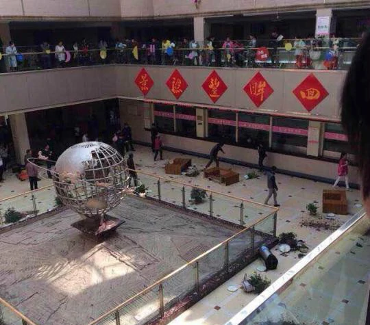 4·16浙江永康群体医闹事件